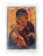 Our Lady of Tenderness